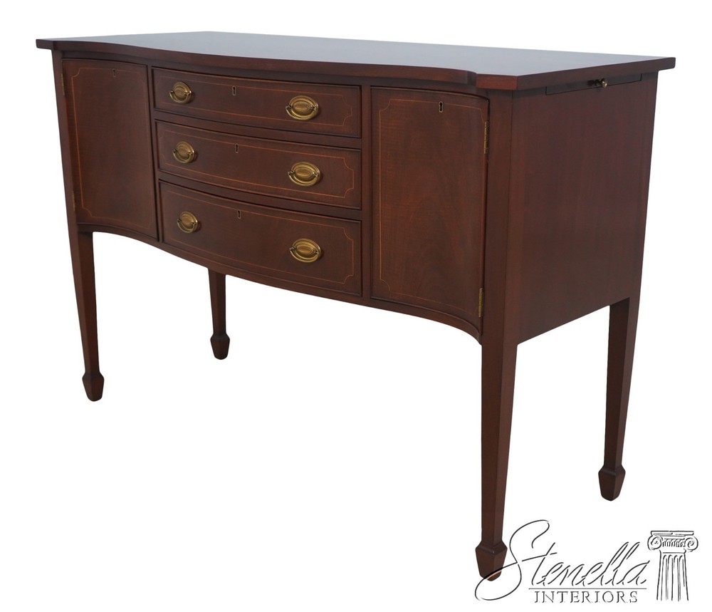 70427: BIGGS Mahogany Serpentine Front Sideboard Server