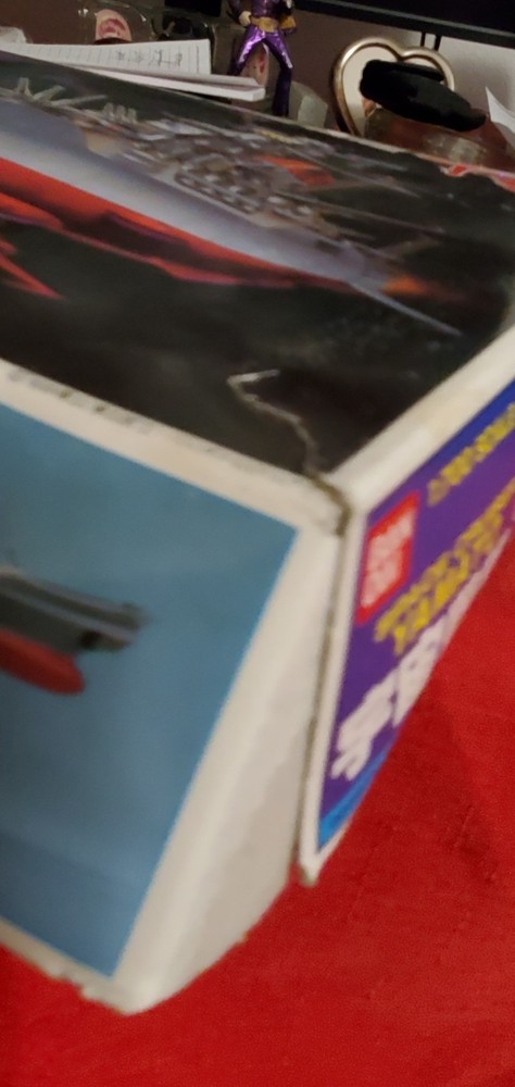 Space Cruiser Yamato 1/700 Model Open Box