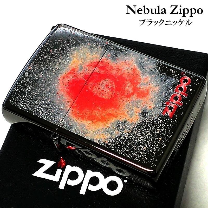 Zippo Nebula Space Black Red One-Sided Processing Inkjet Design Lighter Regular