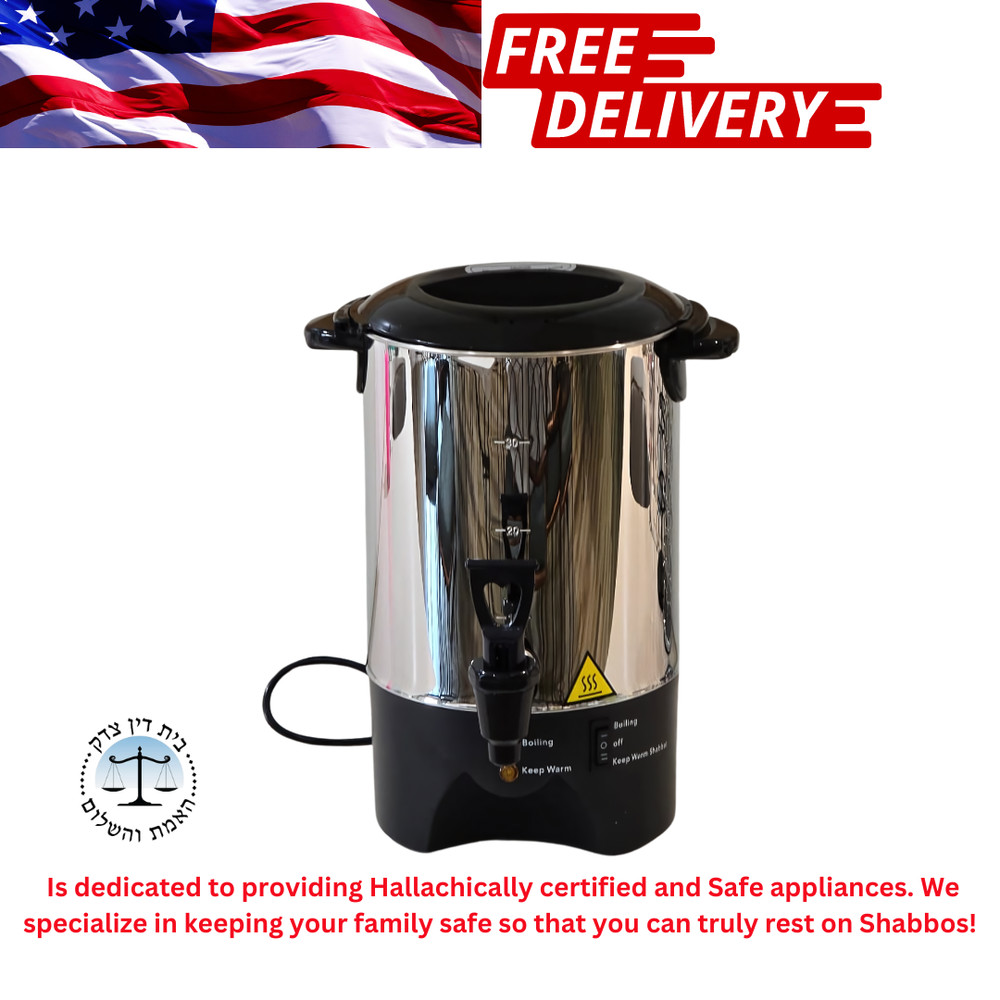 Commercial 45 Cups Hot Water Urn Dispenser For Shabbos Heater AtlasTophouse