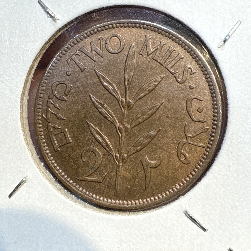 PALESTINE - 1942 - 2 MILS
