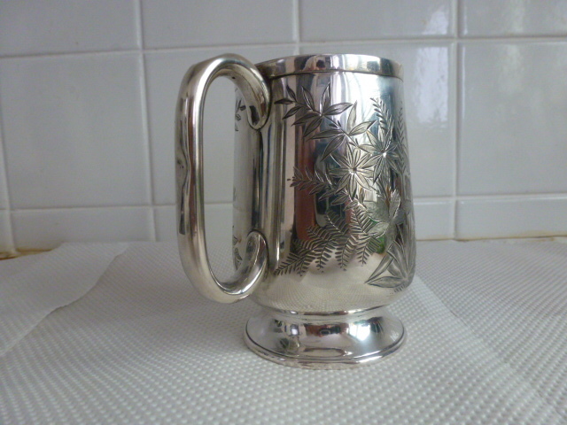 Silver Victorian Cup 1885