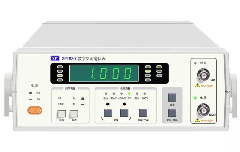 Intelligent Digital AC Millivoltmeter with 5Hz~3MHz Frequency Meter Plug-in