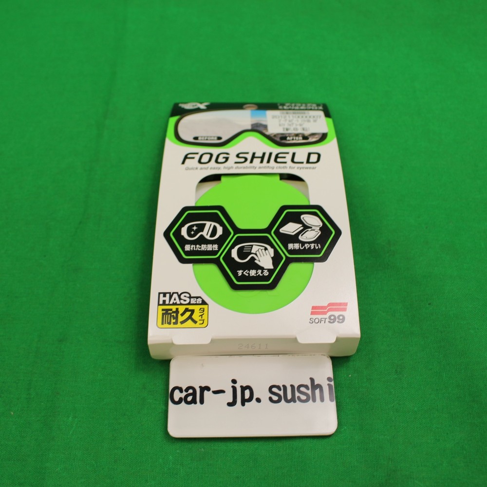 Soft99 Sporfa Fog Shield