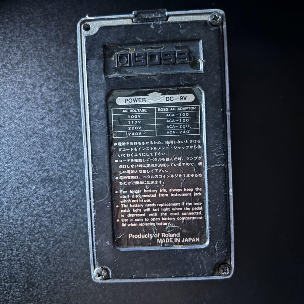 JUNK BOSS CE-2 Chorus Guitar Effects Pedal