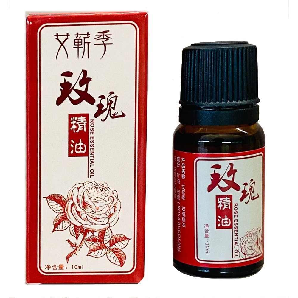玫瑰 精油 Rose Massage Essential Oil 10 ml