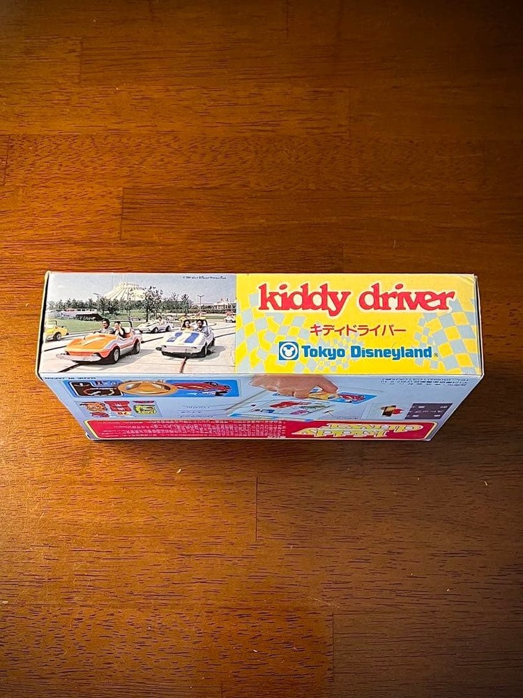 Kiddy Driver Tokyo Disneyland