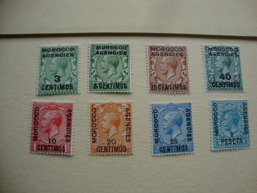 MOROCCO AGENCIES STAMPS KGV