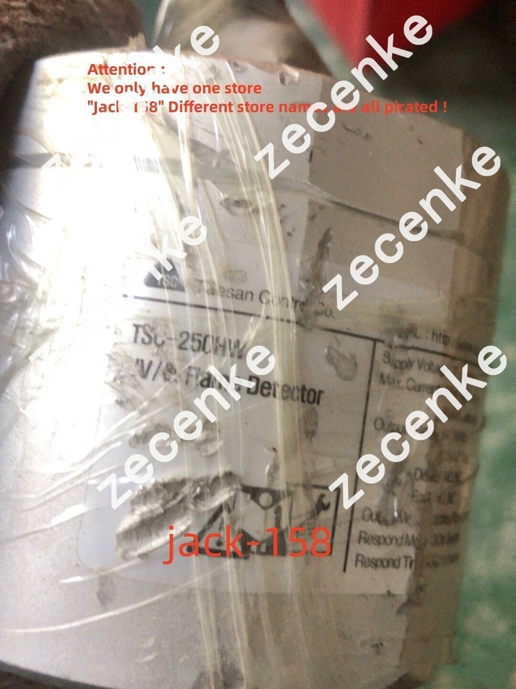 TSC-250HW BY DHL OR Fedex