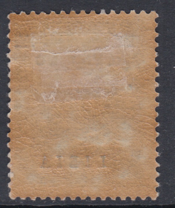 Italy Libia n. 17 cv 140$ - MH*