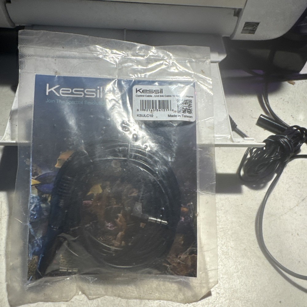 Kessil K-Link Extension Cable