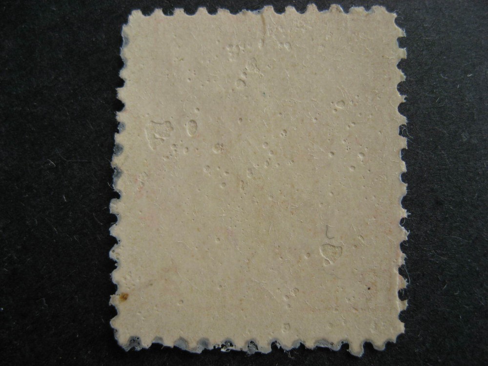 Canada KEVII SC 90 MOG but very mount glazed