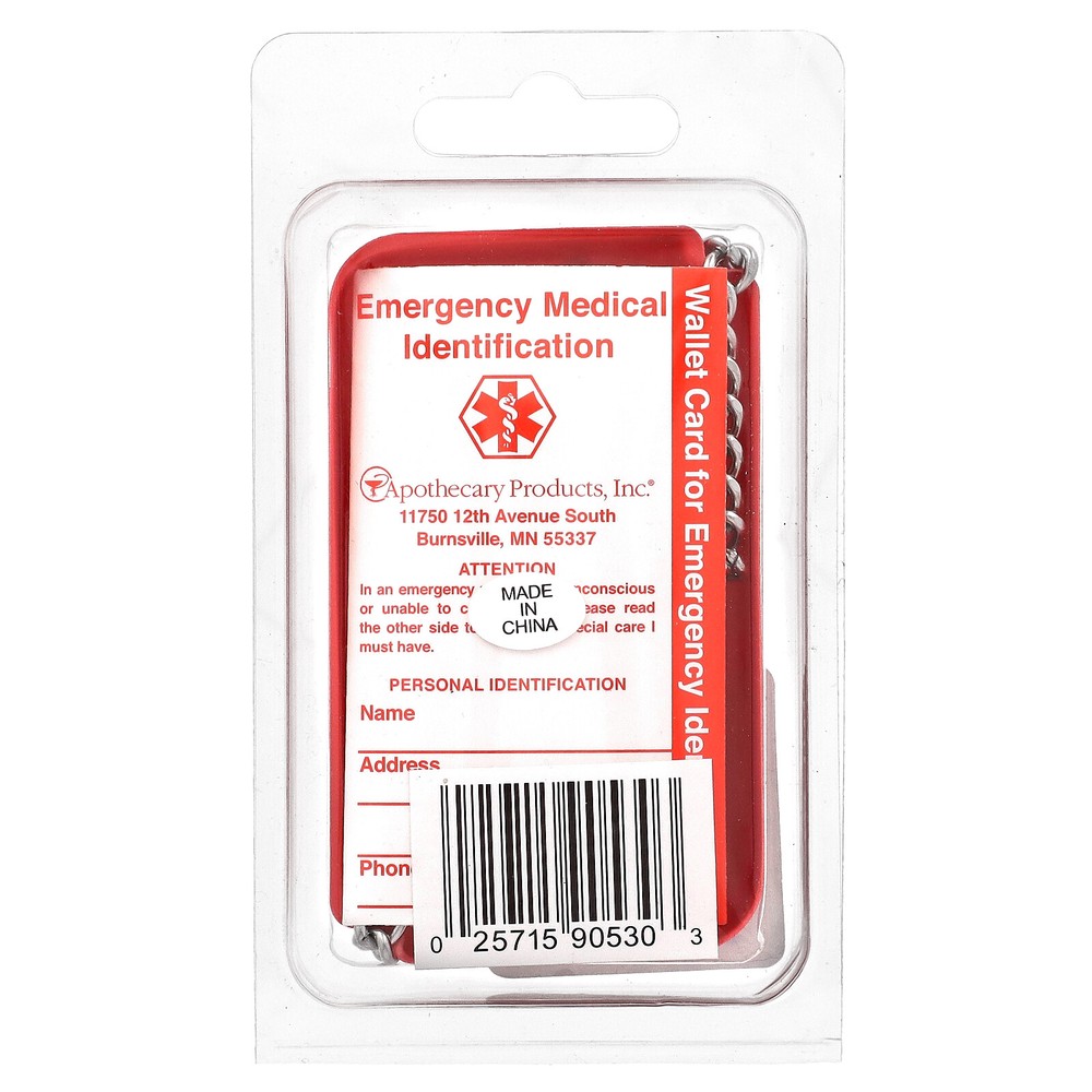 Medical Bracelet, Blank, 1 Count