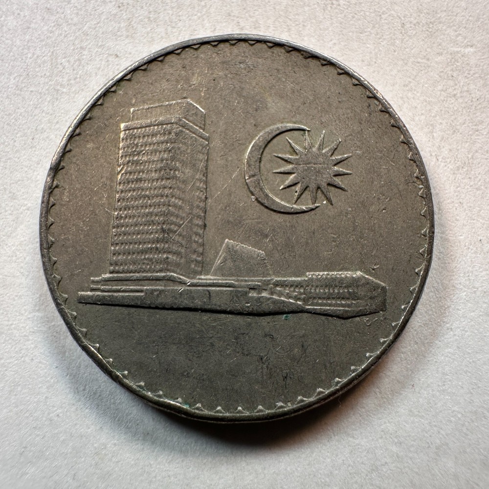 MALAYSIA 20 SEN - 1973