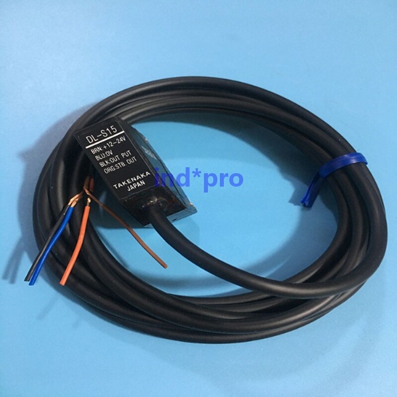 1 Pc. New DL-S15 Photoelectric Switch Sensor