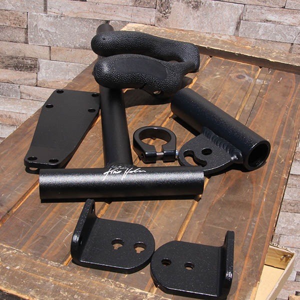 Kris Holm - T-Bar Touring Handle