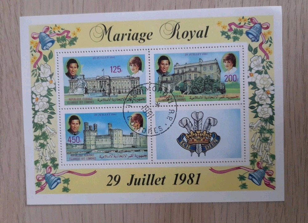 Rep Fed Islamique Des Comores Mini Sheet. Royal Wedding 1981.
