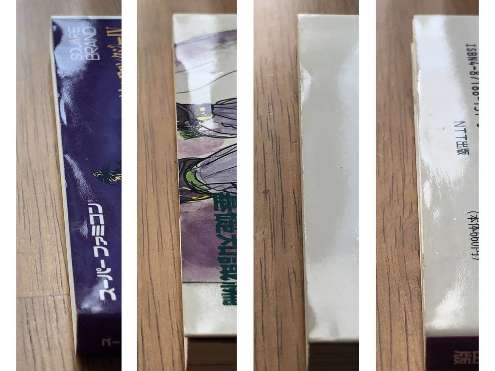 Strategy SFINAL FANTASY IV Final Fantasy 4 Basic knowledge