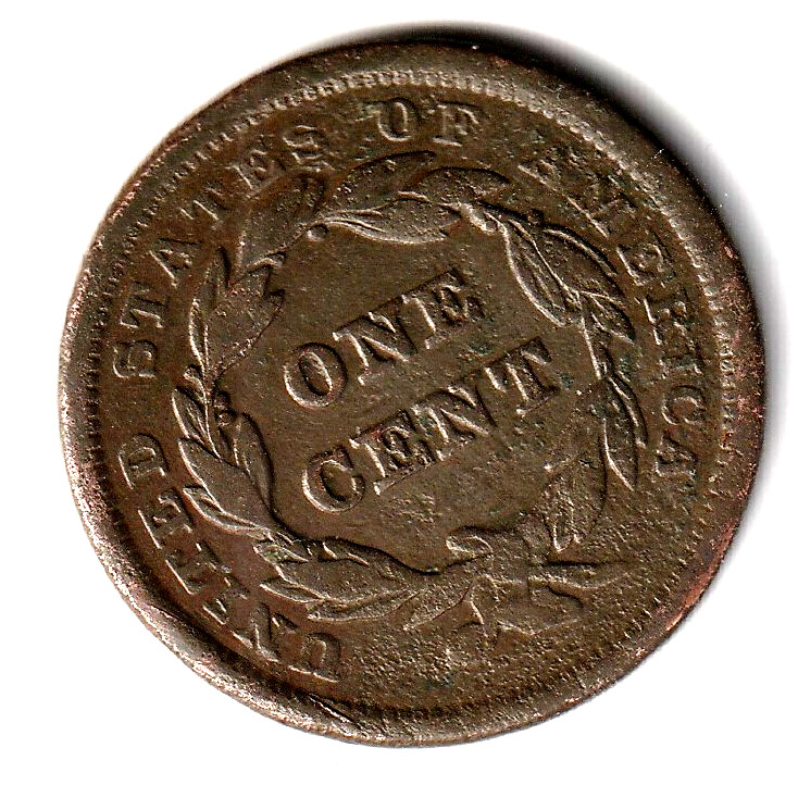 1845 Braided Hair Large Cent