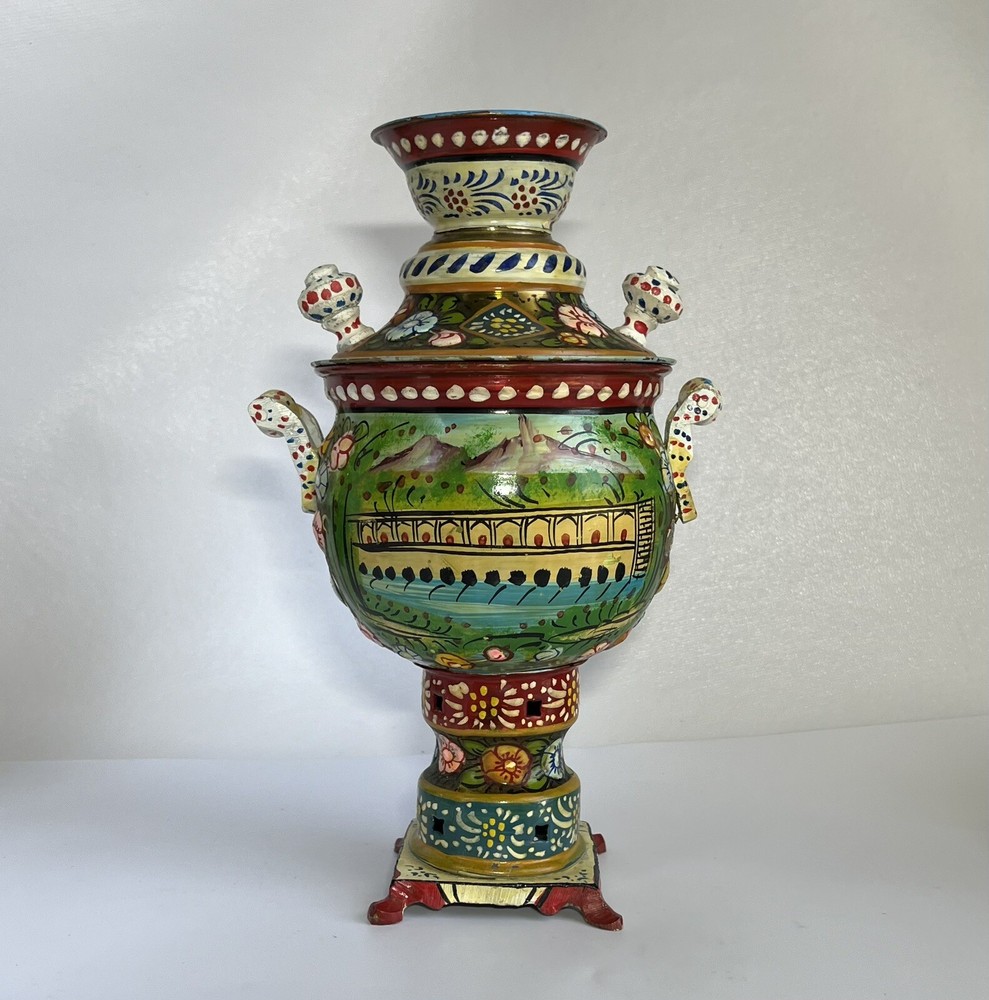 Vintage Hand Painted Decorative "Kohy" Persian Samovar Set