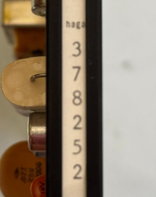 USED Hagan 378252 REV. H Amplifier