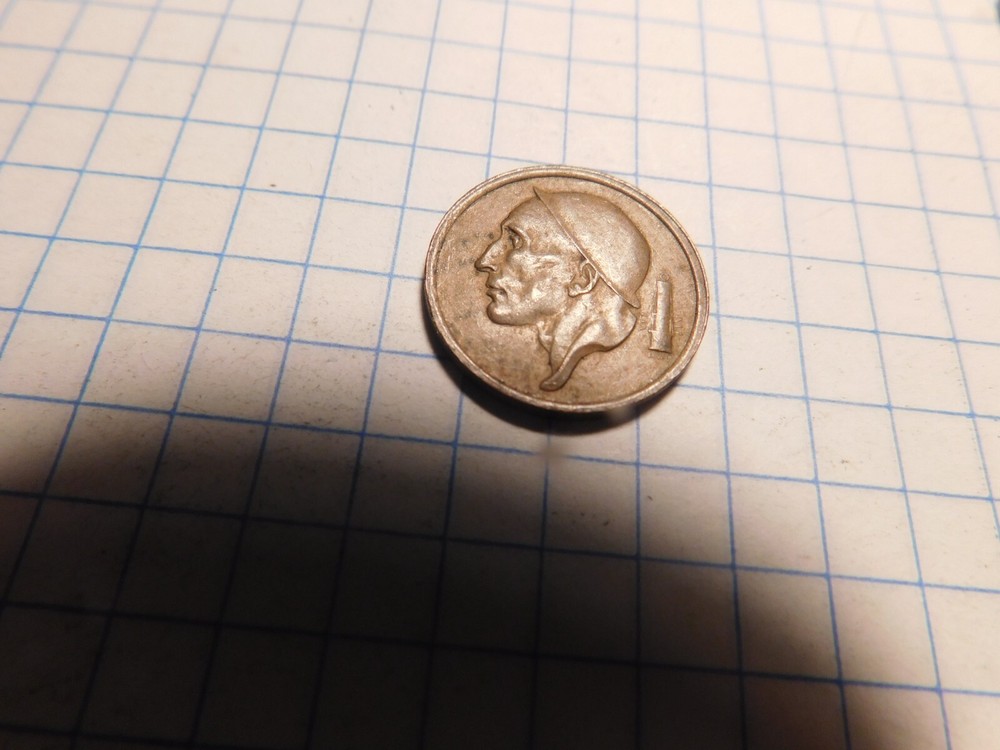 Belgium 20 CENTIMES 1954 # 360