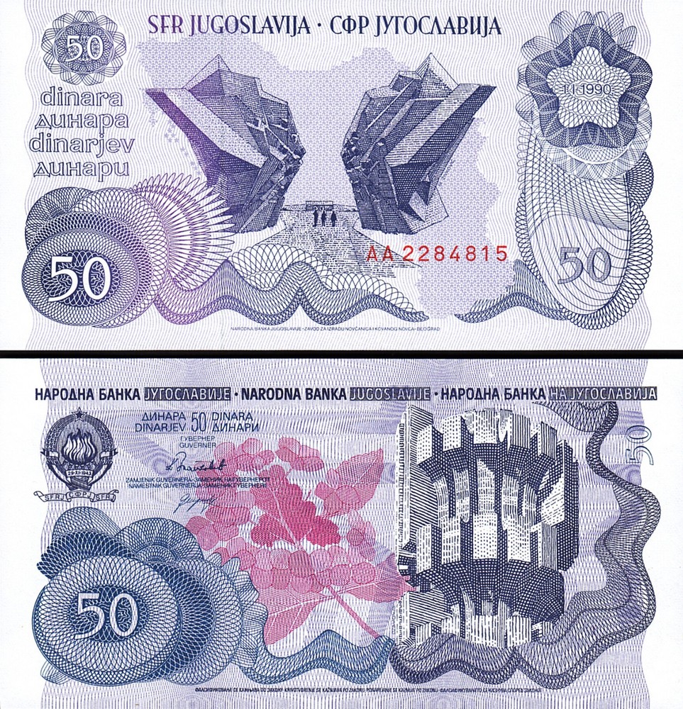 Yugoslavia 50 Dinara 1990, UNC, P-101, Prefix AA