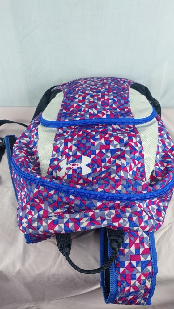 Under Armour Jagged Athletic Back Pack Adjustable Travel Bag