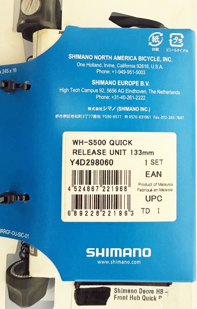 Shimano Deore HB-M6000 Front Hub Quick Release