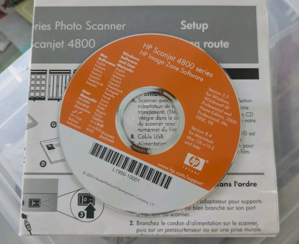 HP Scanjet 4800 Series Image Zone Software CD for WINDOWS AND MAC w/paperwork