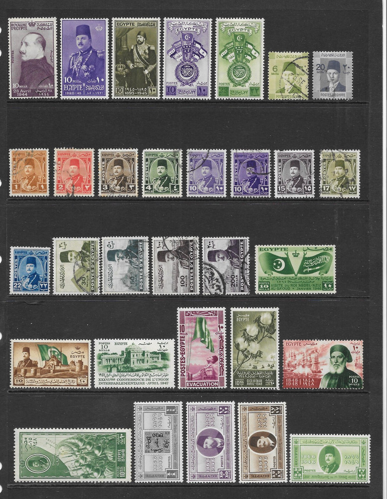 EGYPT   VARIOUS MINT HINGED & USED ISSUES    1940 - 1948