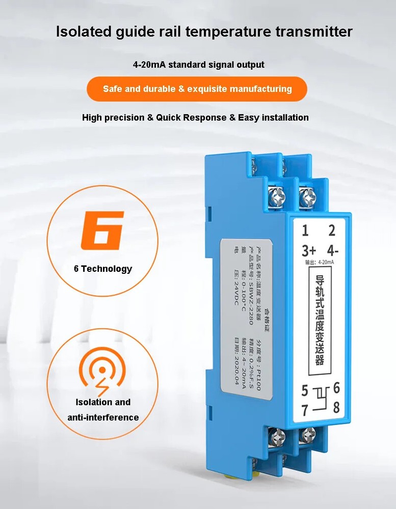 Rail Temperature Transmitter PT100 0.2 DIN Temperature Transmitter Module