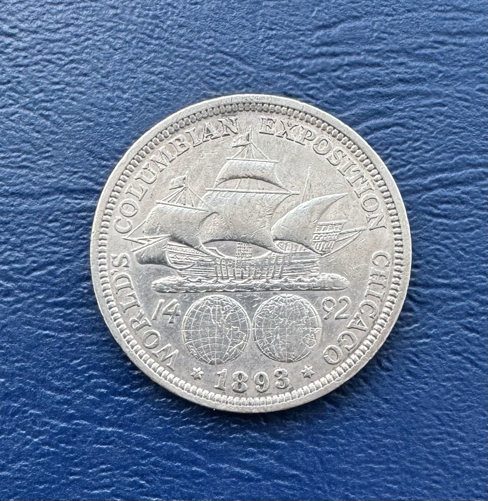 1893 Columbia Exposition Half Dollar