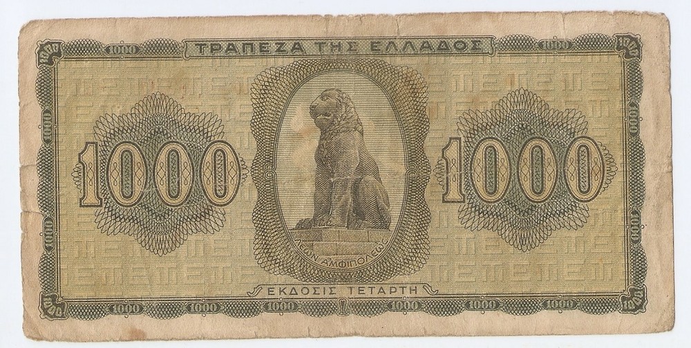 Greece 1000 drachmai 1942