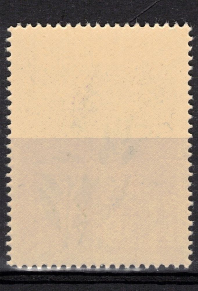 ALBANIA Scott 615 Mint NH