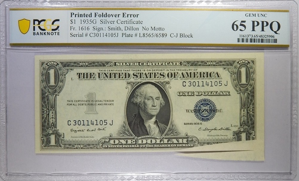 1935G $1 Silver Certificate Printed Foldover Error PCGS 65PPQ