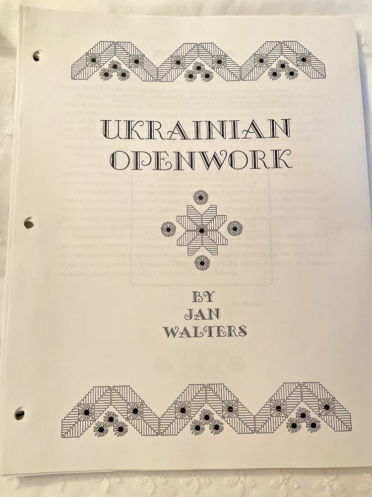 Jan Walters Needlework Chart Ukranian Openwork 1995 EGA Course Over 120 Pages