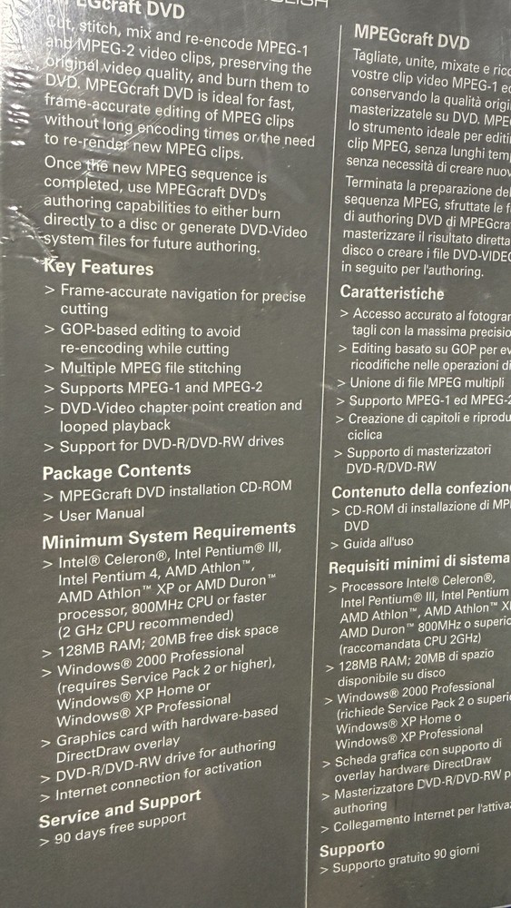 Canopus Software, Mpeg CraftDVD - New Vintage Software - Shrink Wrapped