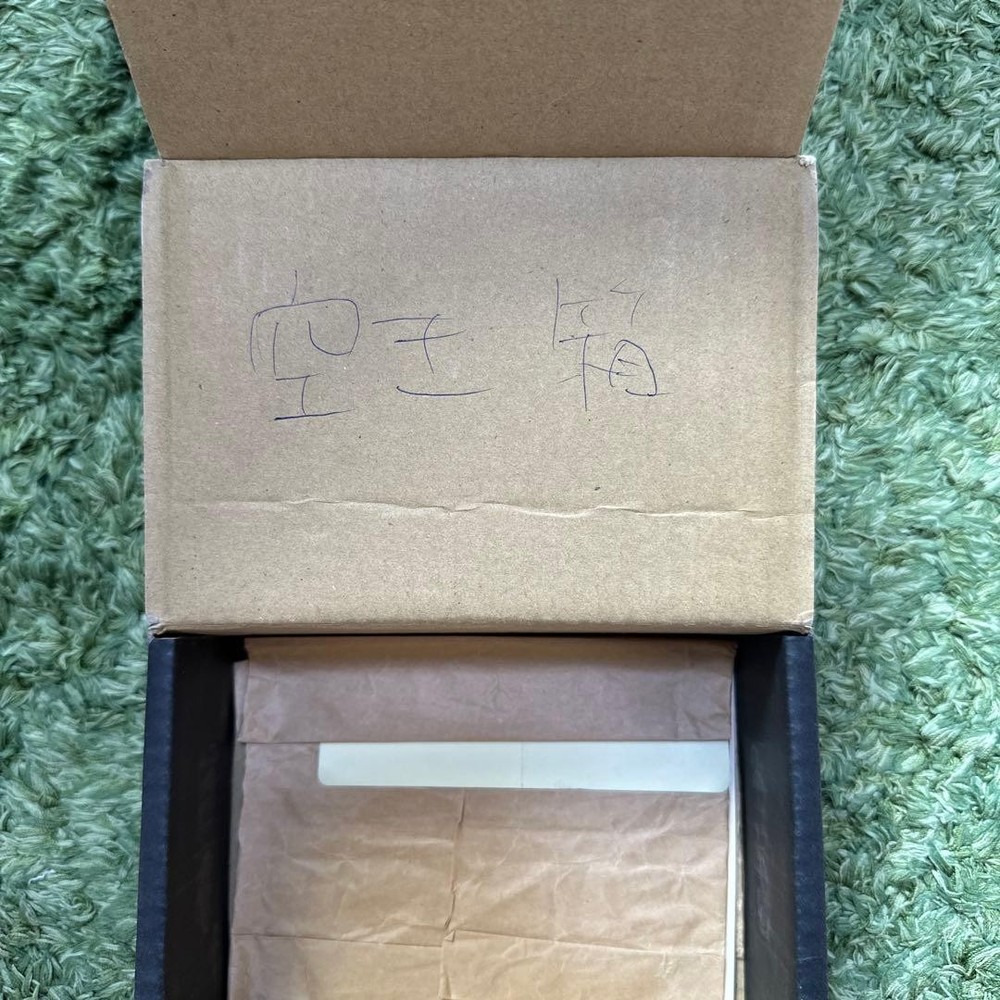 VEMURAM D91 bass effector