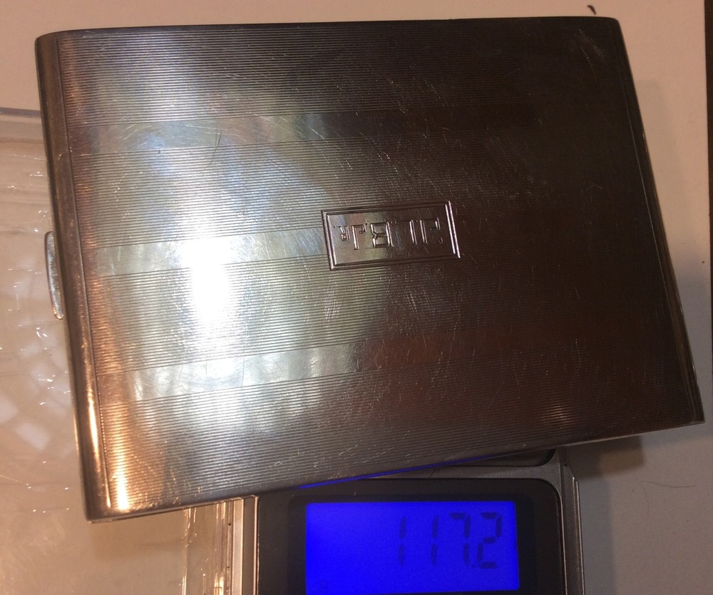 VIntage Art Deco Period Sterling Silver Cigarette Case 117grms Engine Turned