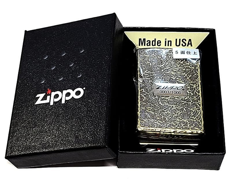 Zippo Three Side Leutor Brass oxidized Gold 5 Sided Processing Lighter Regular