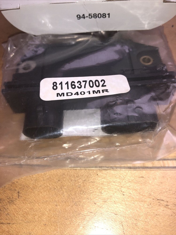 QUICKSILVER MODULE DISTRIBUTOR 811637002*