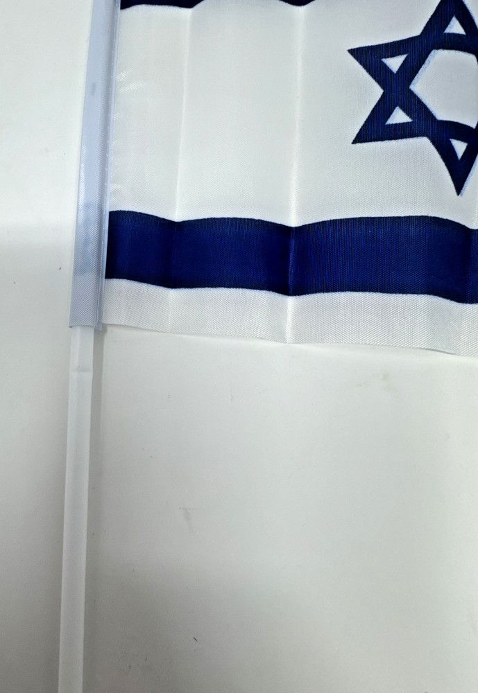 Mini Flag Of Israel