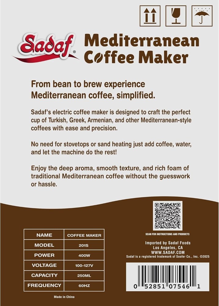 One-Touch Mediterranean Coffee Maker - Automatic Turkish & Greek Machine 250ml