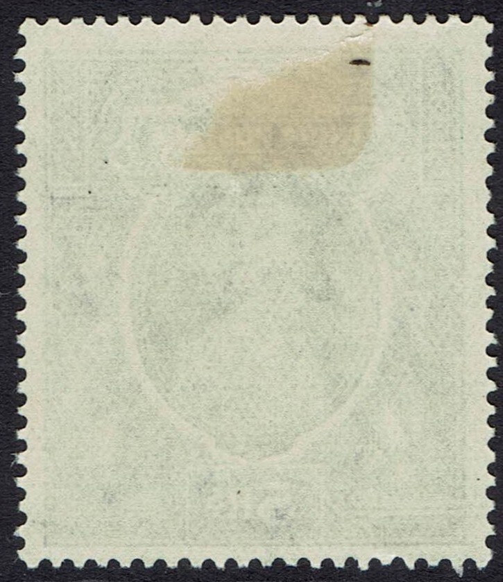 INDIA 1937 KGVI 5R