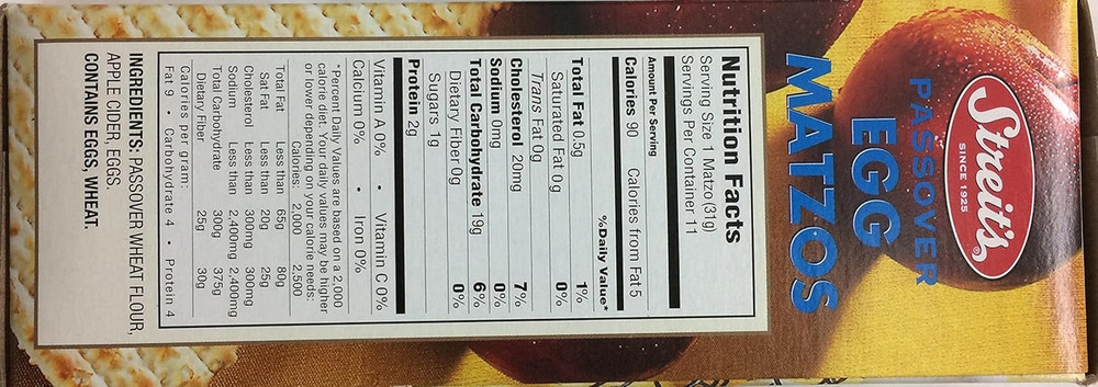 Streit'S Egg Matzo Kosher for Passover 12 Oz. (3-Pack)3