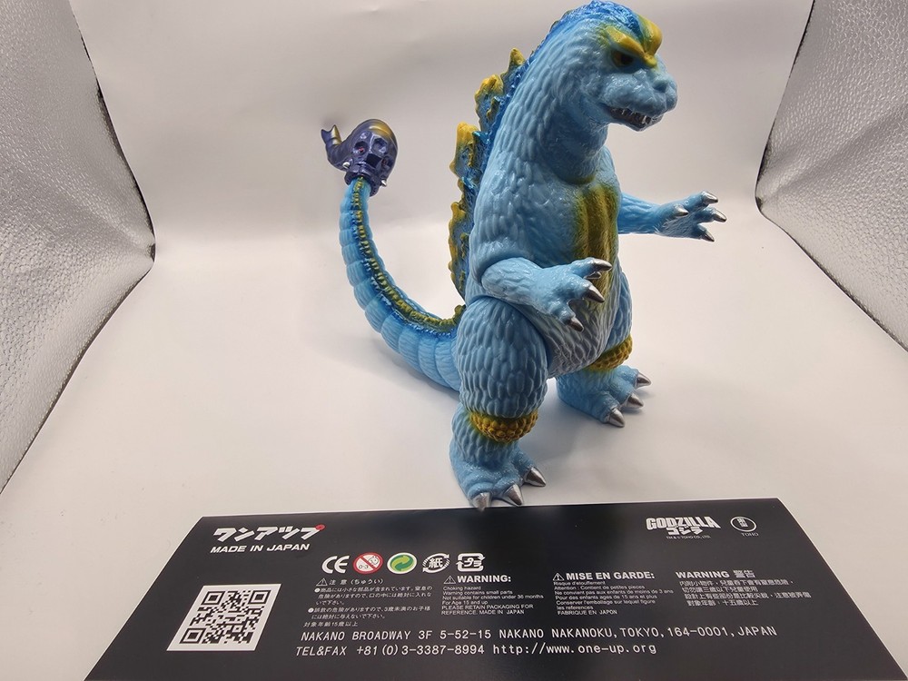 One Up Mothra Vs Godzilla Limited Ed. Colorway