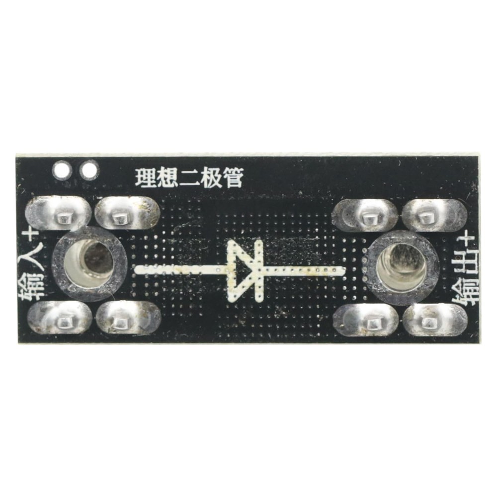 High Current 80V 50A Ideal Diode Module Solar Controller Anti Reverse Charging