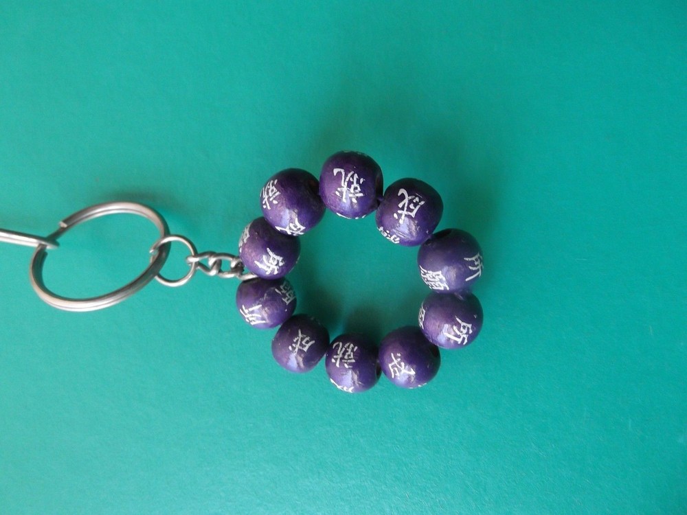 Purple Chinese Beads 1"in** diameter