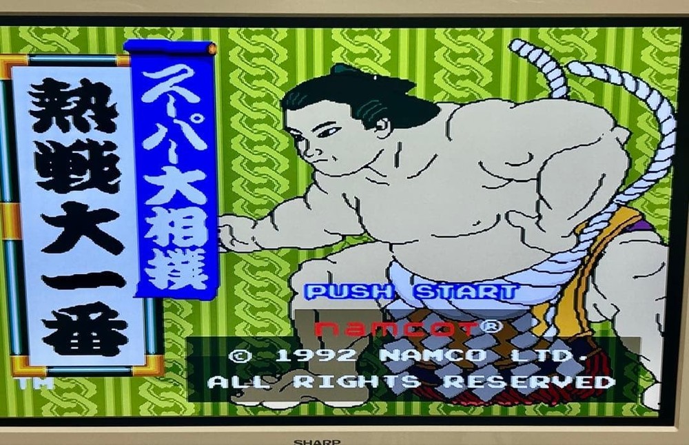 Famicom software Grand Sumo Netssen Daiichiban